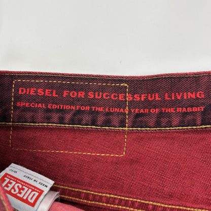 DIESEL ディーゼル ボルドー CL-2020 D-VIKER デニム パンツ ボトムス