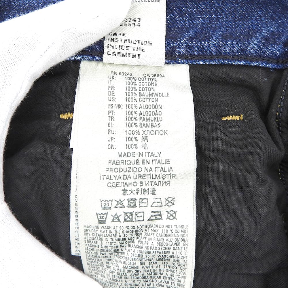 DIESEL ディーゼル 美品 D-VIDER ボタンフライ スキニーパンツ ボトムス メンズ ブルー W30L32 ボトムス
