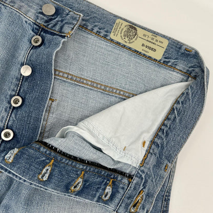 DIESEL ディーゼル ライトブルー D-VIDER ボタンフライ バギーパンツ ボトムス