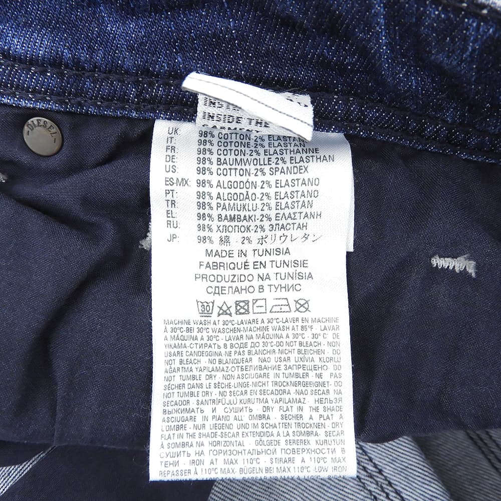 DIESEL ディーゼル 美品 BUSTER-SP レギュラースリムパンツ ボトムス メンズ ブルー W30L32 ボトムス