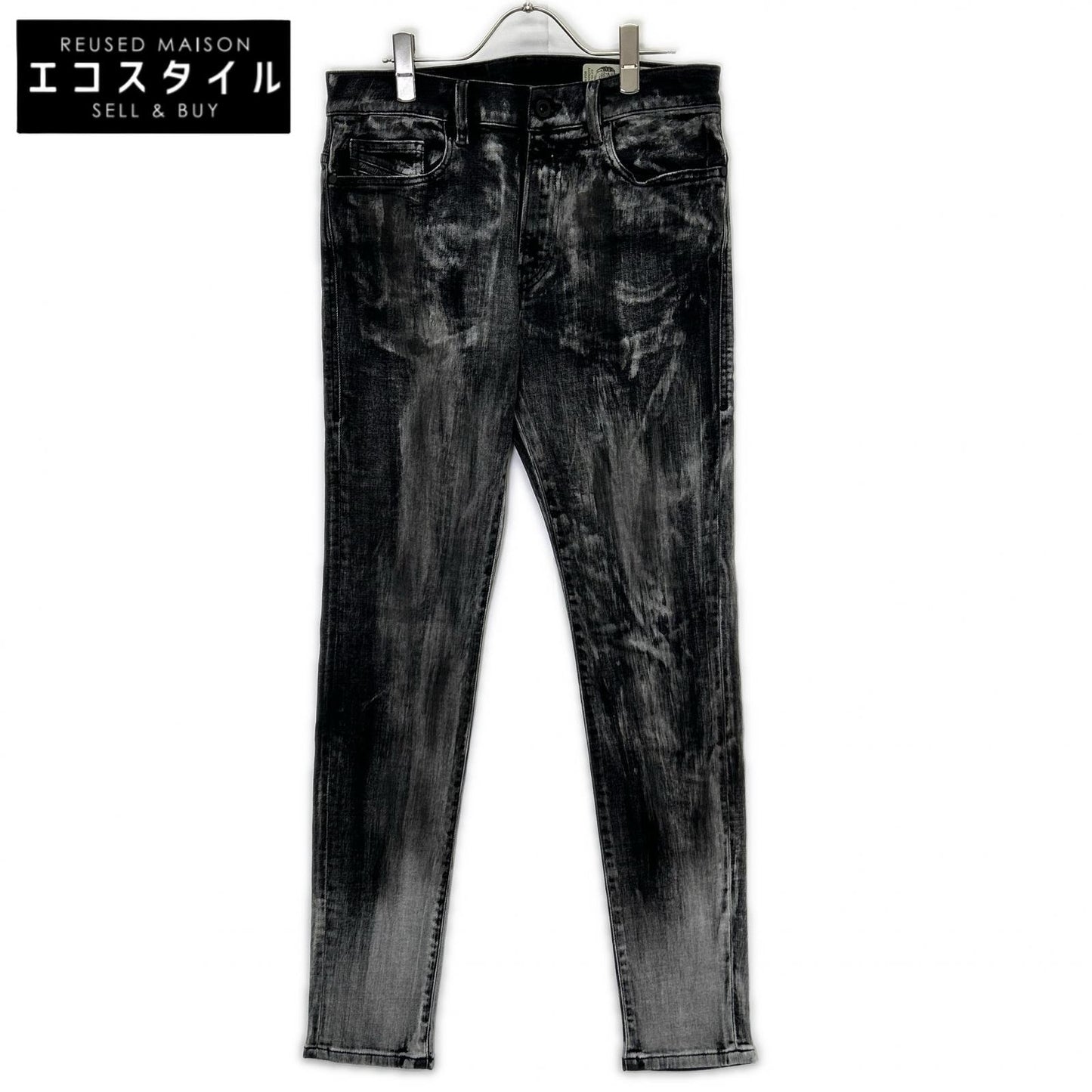 DIESEL ディーゼル ブラック D-AMUY グラデーション スキニーパンツ ボトムス