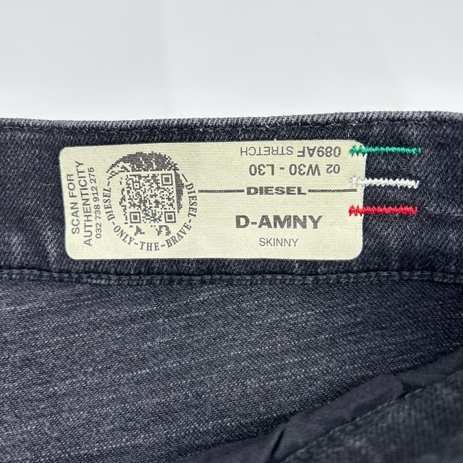 DIESEL ディーゼル ブラック D-AMUY グラデーション スキニーパンツ ボトムス