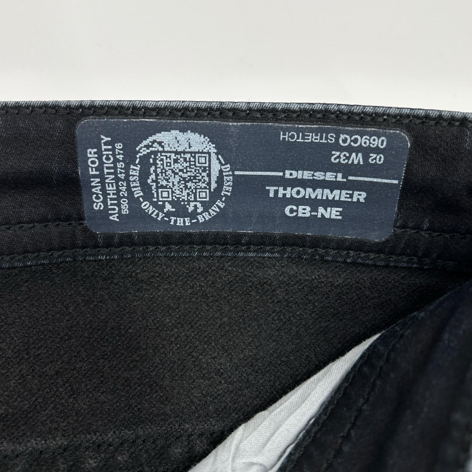 DIESEL ディーゼル ブラック THOMMER グラデーション パンツ ボトムス