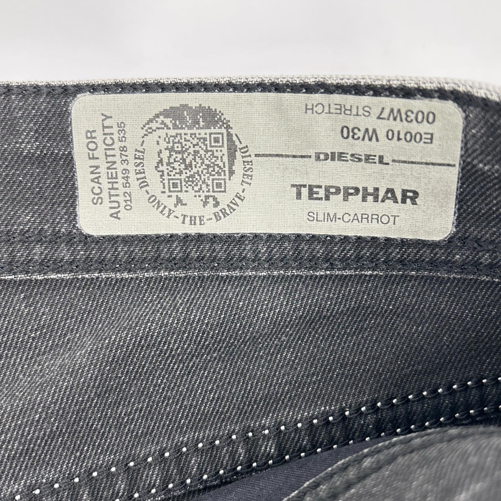 DIESEL ディーゼル ホワイト TEPPHAR スリム パンツ ボトムス