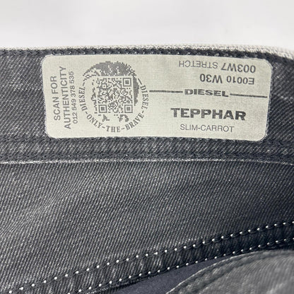 DIESEL ディーゼル ホワイト TEPPHAR スリム パンツ ボトムス