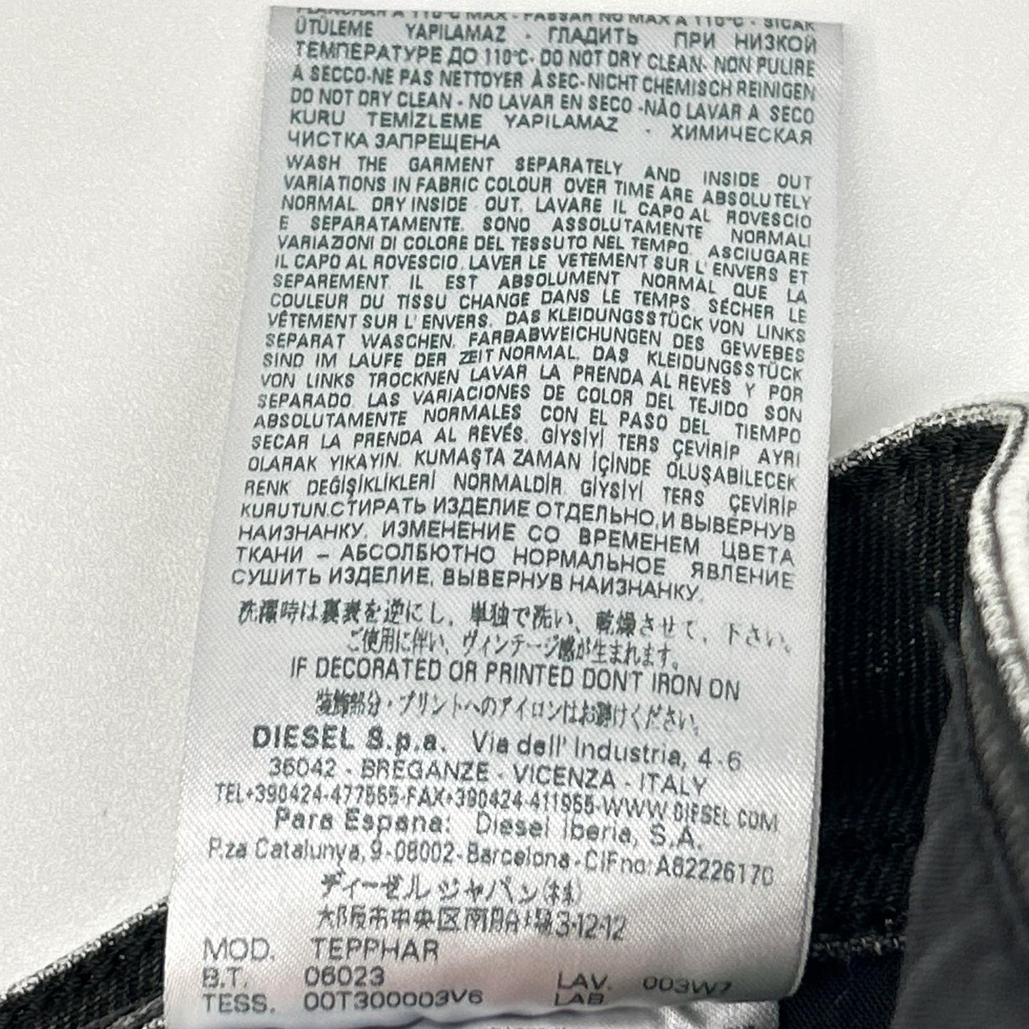 DIESEL ディーゼル ホワイト TEPPHAR スリム パンツ ボトムス