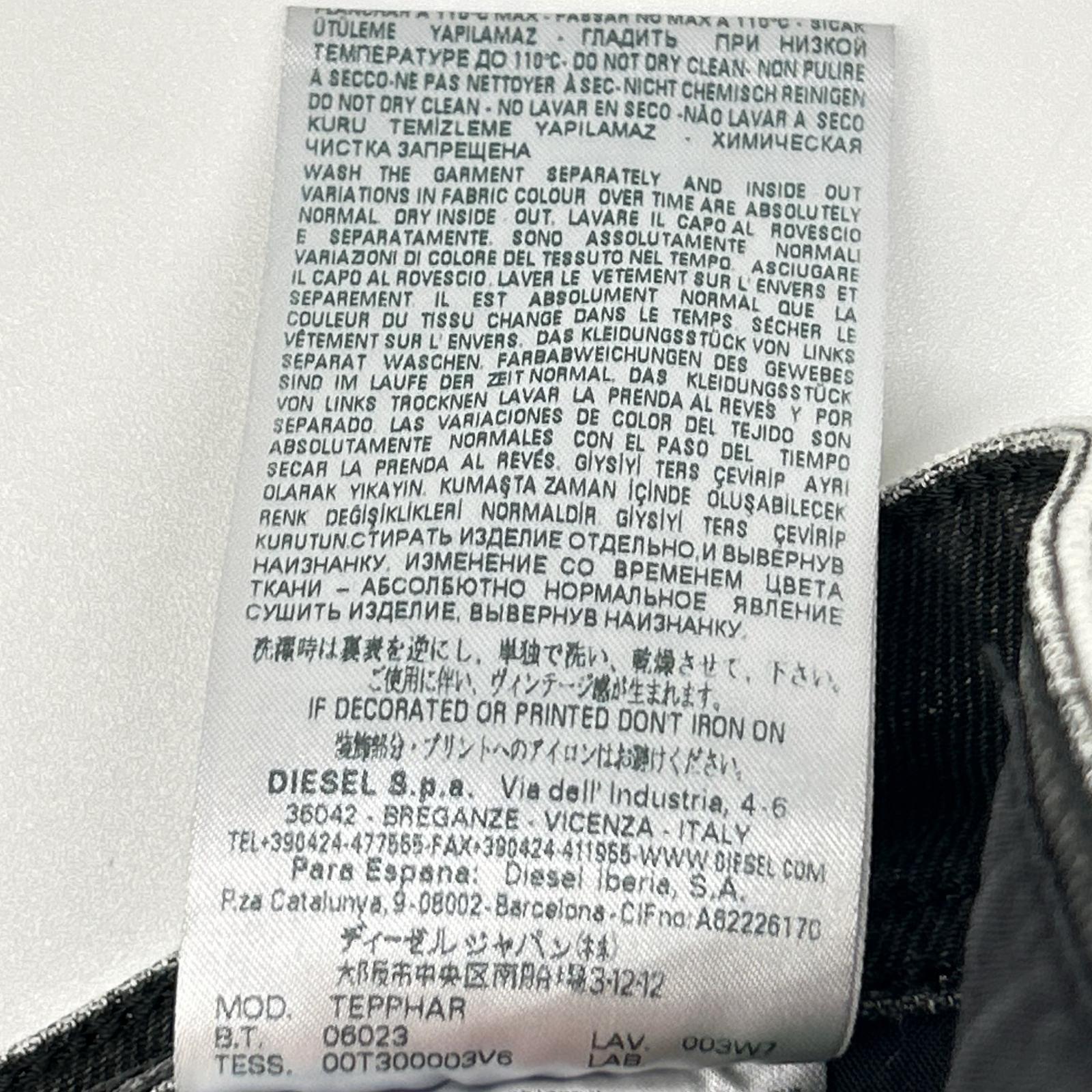DIESEL ディーゼル ホワイト TEPPHAR スリム パンツ ボトムス
