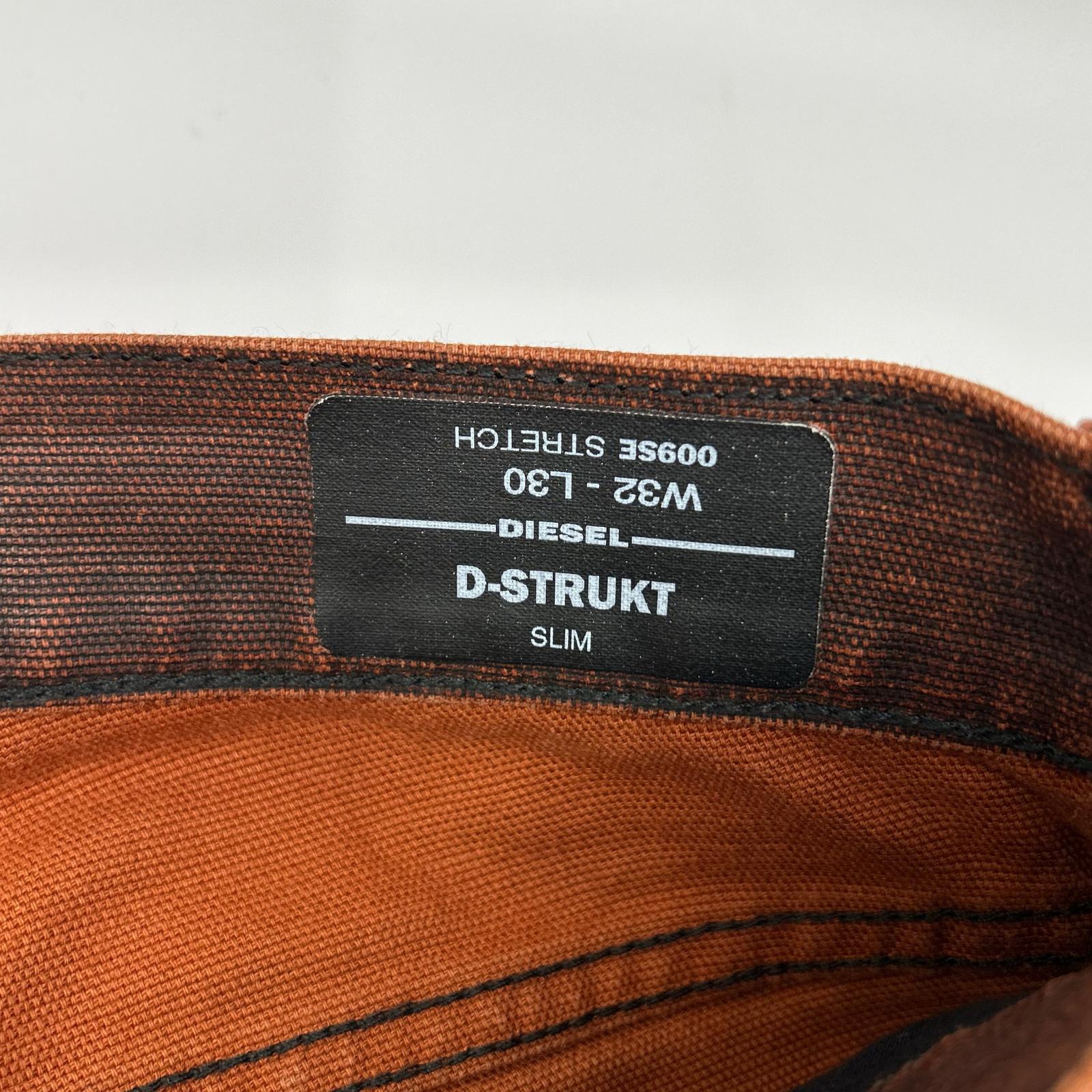 DIESEL ディーゼル ブラウン系 D-STARUKT スリム デニムパンツ ボトムス