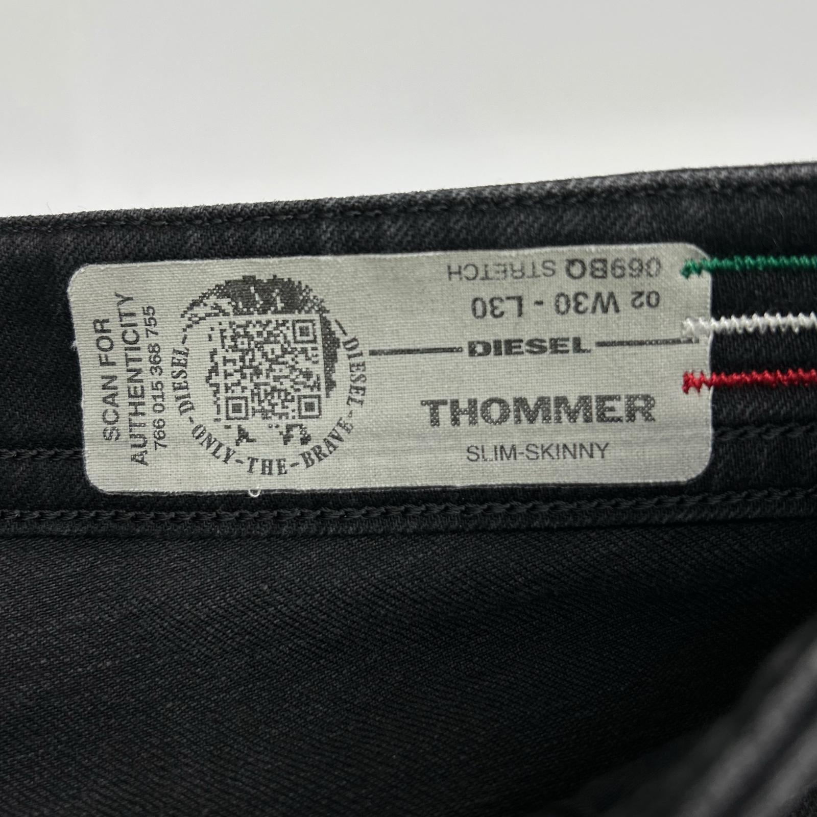 DIESEL ディーゼル ブラックTHOMMER クラッシュ加工 パンツ ボトムス