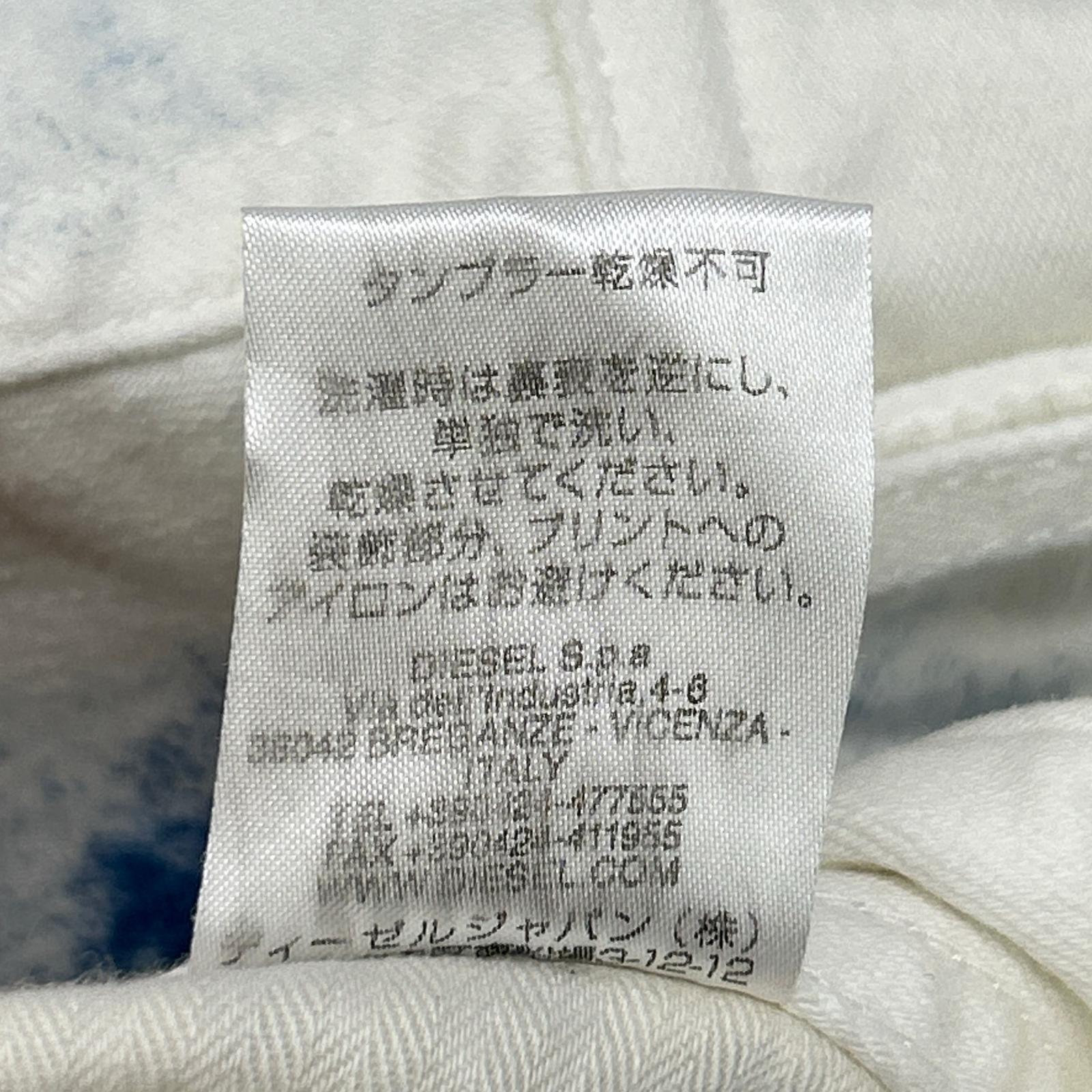 DIESEL ディーゼル ホワイト 岡山デニム 青山限定 藍染め デニム ボトムス