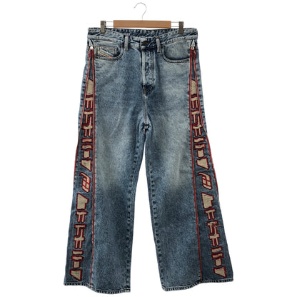 DIESEL ディーゼル ブルー D-RISE-FNC インディゴ バギーデニム ボトムス