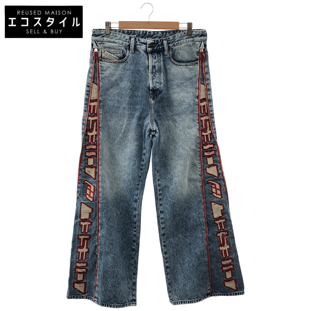 DIESEL ディーゼル ブルー D-RISE-FNC インディゴ バギーデニム ボトムス