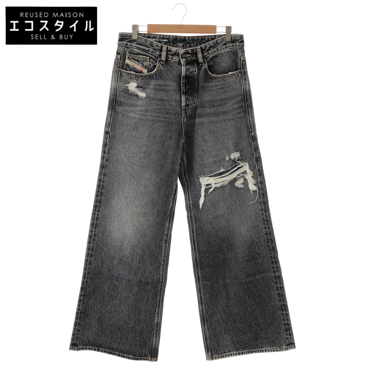 DIESEL Charcoal D-RASE baggy denim, bottoms