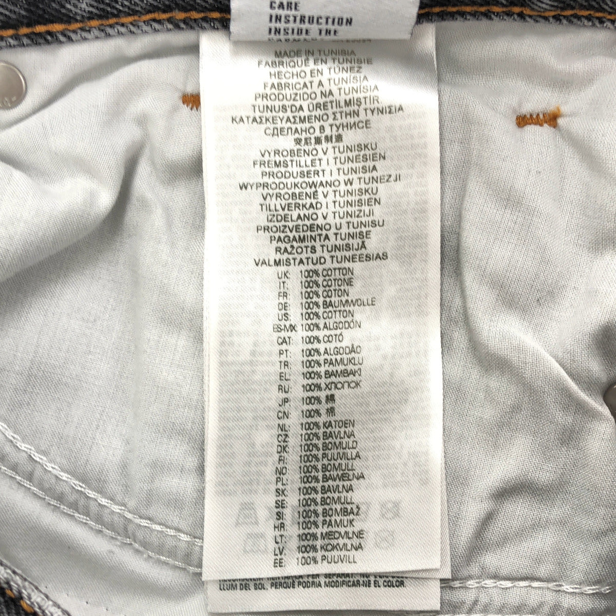 DIESEL Charcoal D-RASE baggy denim, bottoms