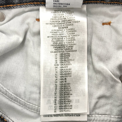 DIESEL Charcoal D-RASE baggy denim, bottoms