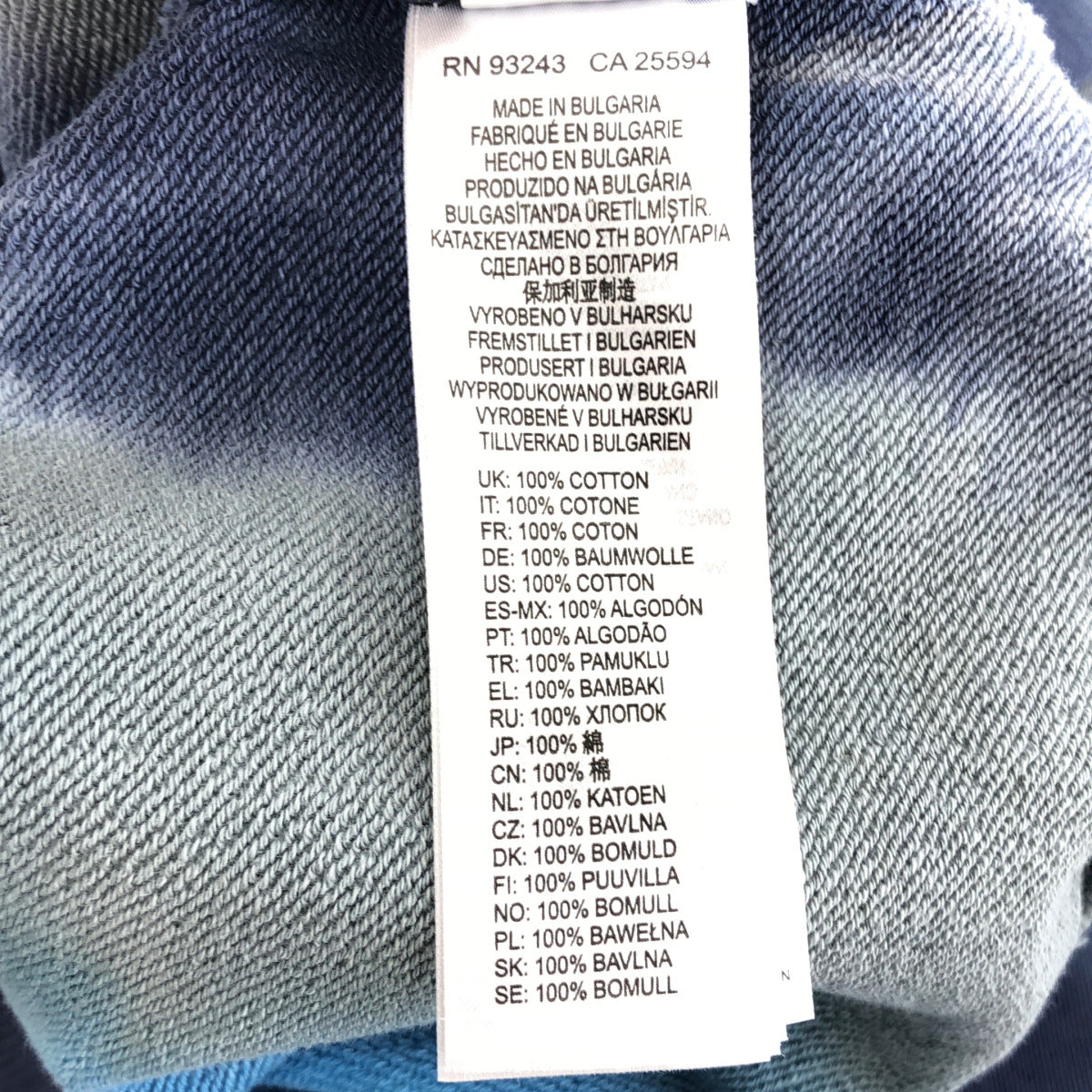 DIESEL Blue × gray tie-dye sweatshirt, top
