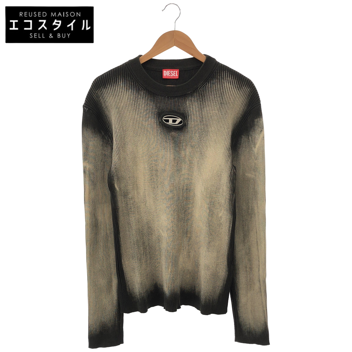 DIESEL Beige × gray K-DARIN Oval D ribbed top, top