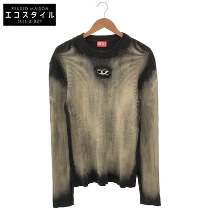 DIESEL Beige × gray K-DARIN Oval D ribbed top, top