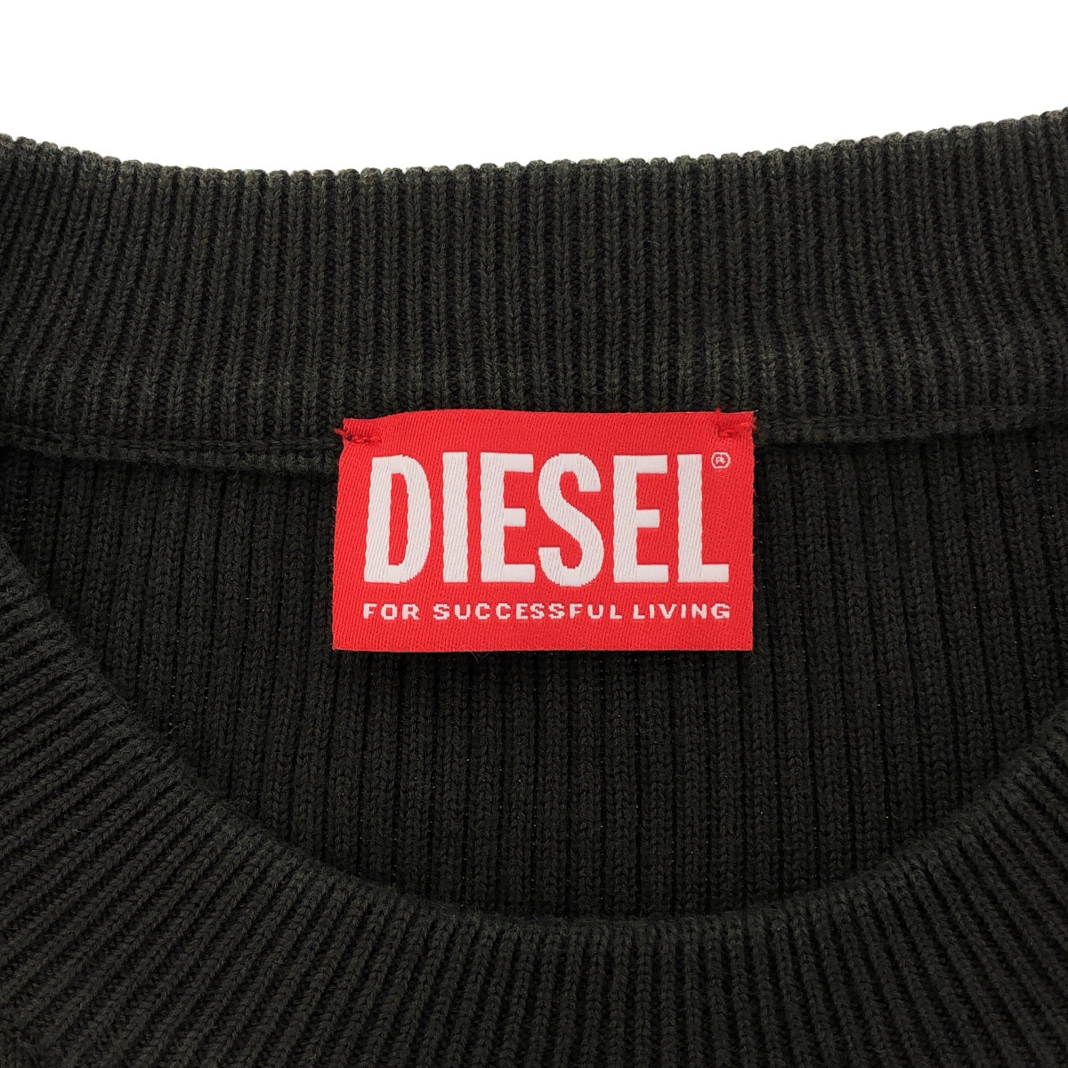 DIESEL Beige × gray K-DARIN Oval D ribbed top, top