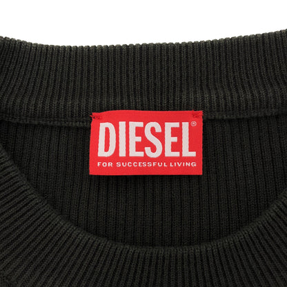 DIESEL Beige × gray K-DARIN Oval D ribbed top, top