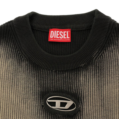 DIESEL Beige × gray K-DARIN Oval D ribbed top, top