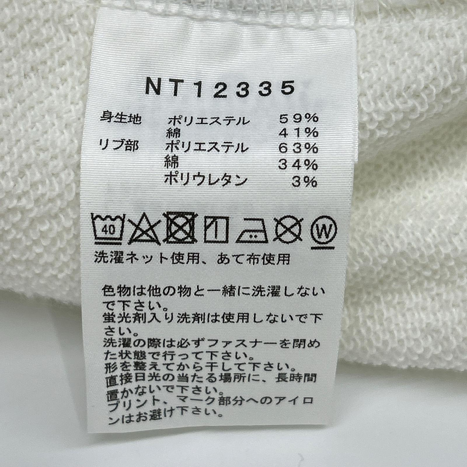 THE NORTH FACE ノースフェイス NT12335 ホワイト スクエアロゴフルジップパーカー トップス