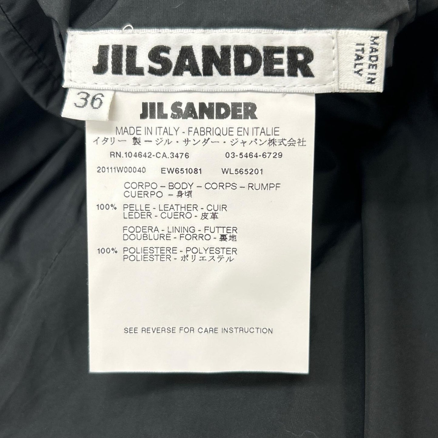 JILSANDER ジルサンダー 20111W00040 ブラック ナイロン×レザー リバーシブルコート ジャケット