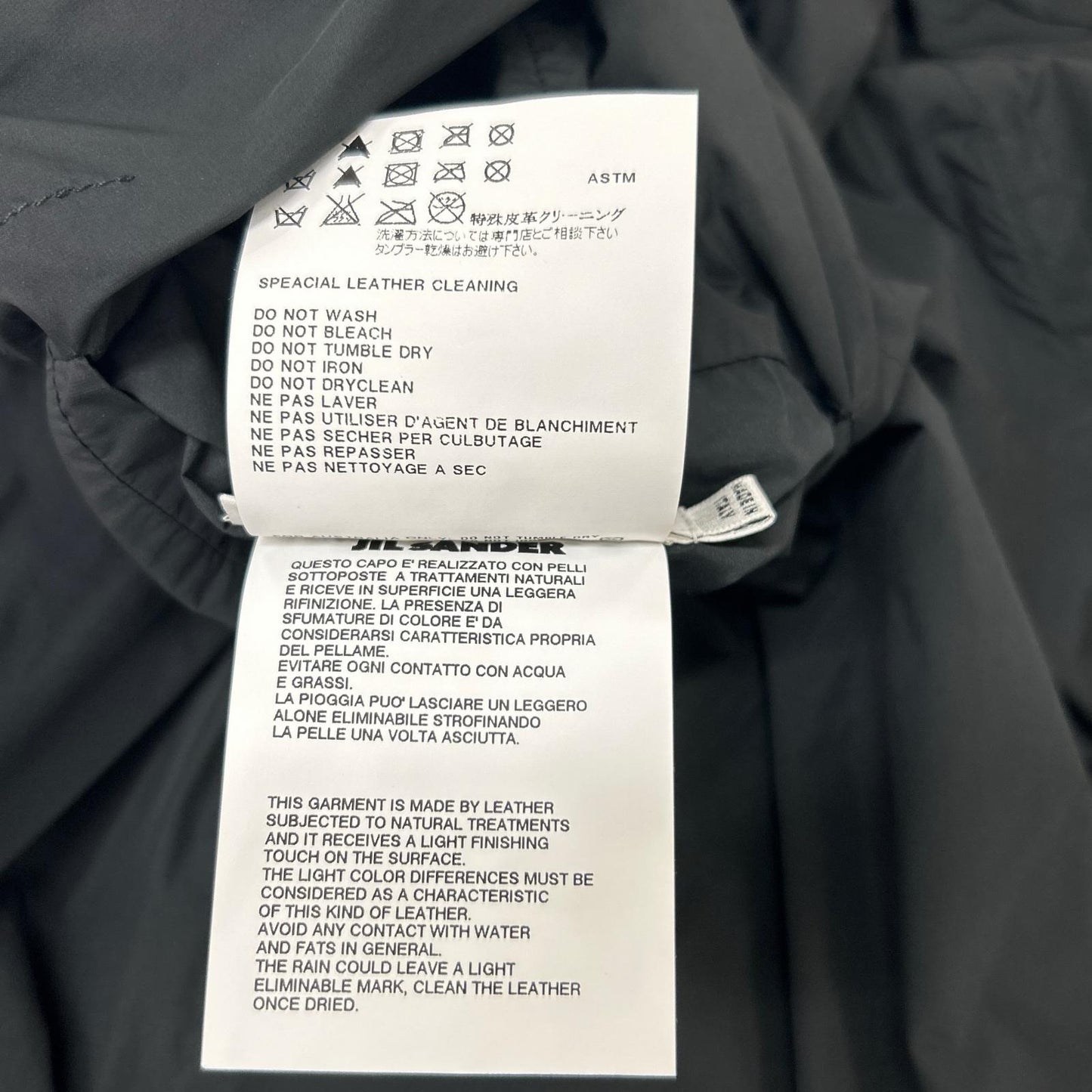 JILSANDER ジルサンダー 20111W00040 ブラック ナイロン×レザー リバーシブルコート ジャケット