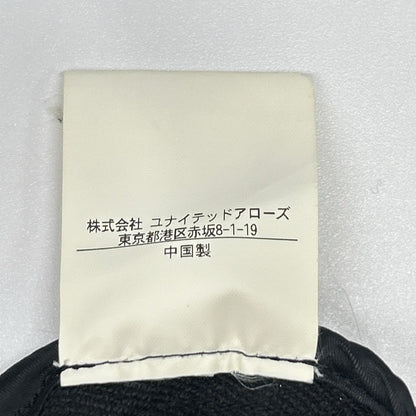 UNITED ARROWS ユナイテッドアローズ ブラック ナイロン セットアップ スーツ セットアップ