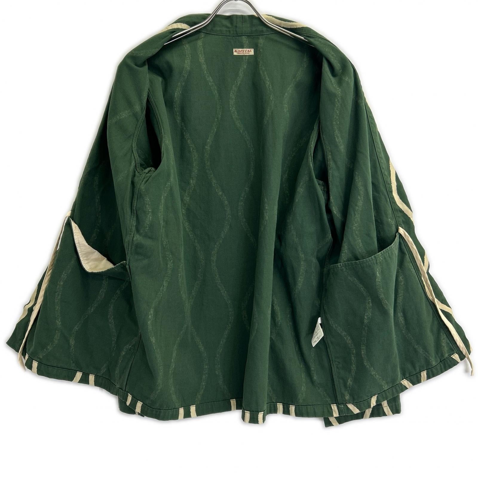 KAPITAL キャピタル EK-1045 グリーン 酔縞柄 カカシシャツ ジャケット
