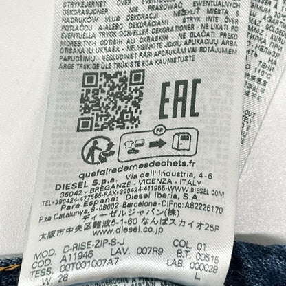 DIESEL ディーゼル ブルーD-AMNY-SP サイドライン デニムパンツ ボトムス