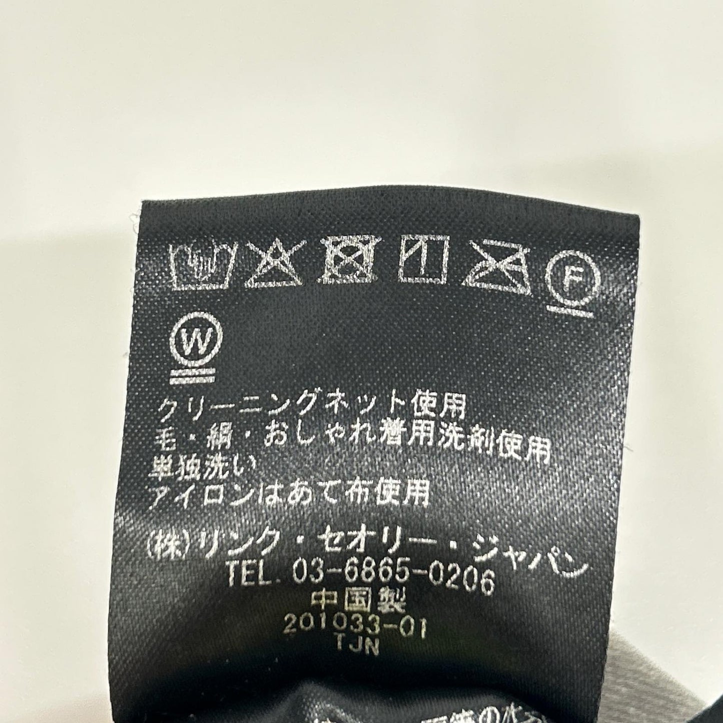 Theory セオリー 24年 グレー シングル 2B ジャケット セットアップ スーツ セットアップ