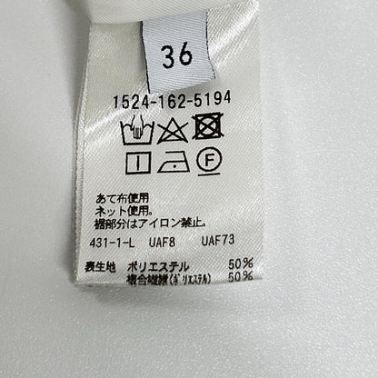 UNITED ARROWS ユナイテッドアローズ 1524-162-5194 ホワイト ボリュームティアードスカート スカート