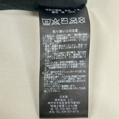 Sisii シシ ブラック レザー ベルト付き ダブルライダースジャケット ジャケット
