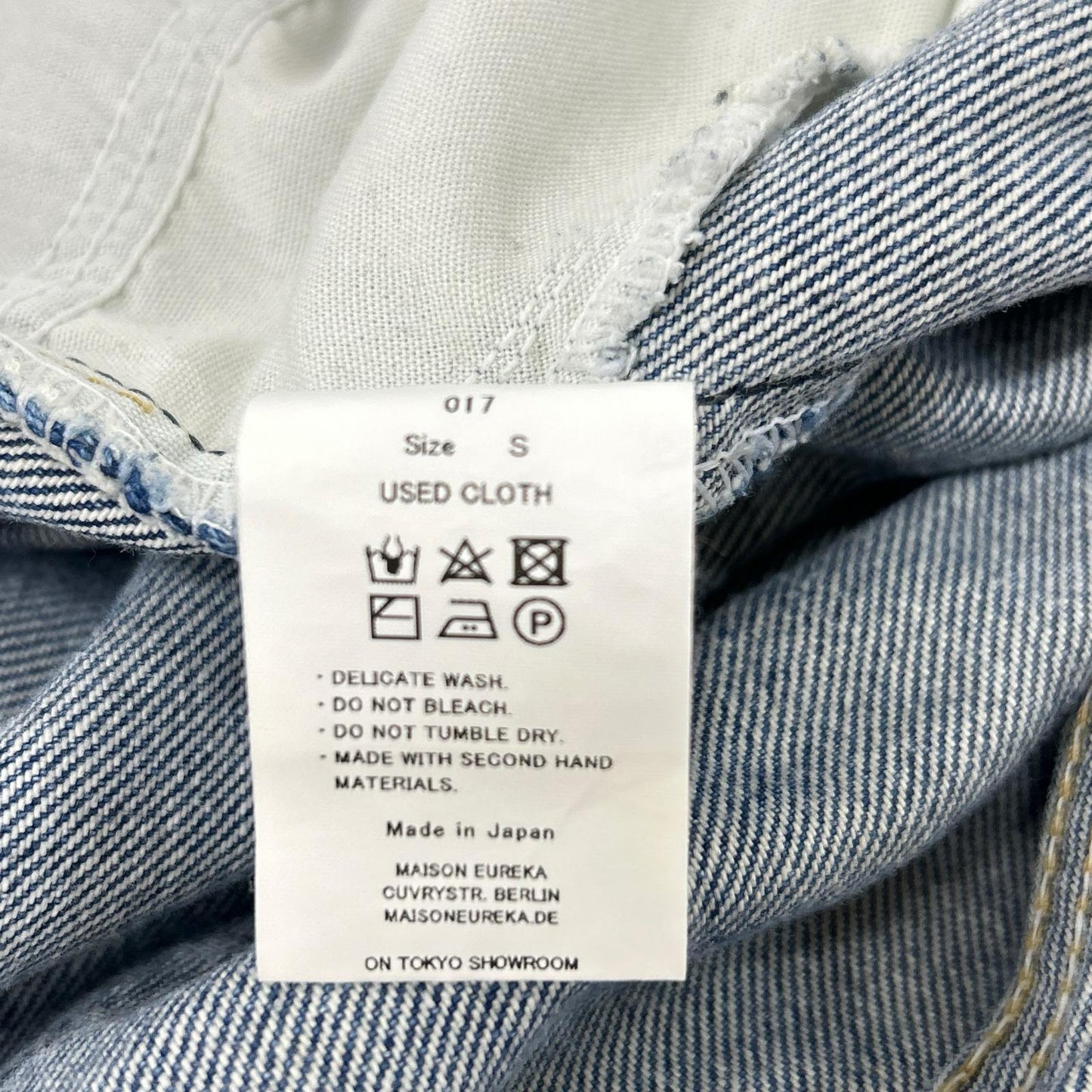 MAISON EUREKA メゾンエウレカ 017 VINTAGE REWORK BIGGY バギー デニムパンツ ボトムス