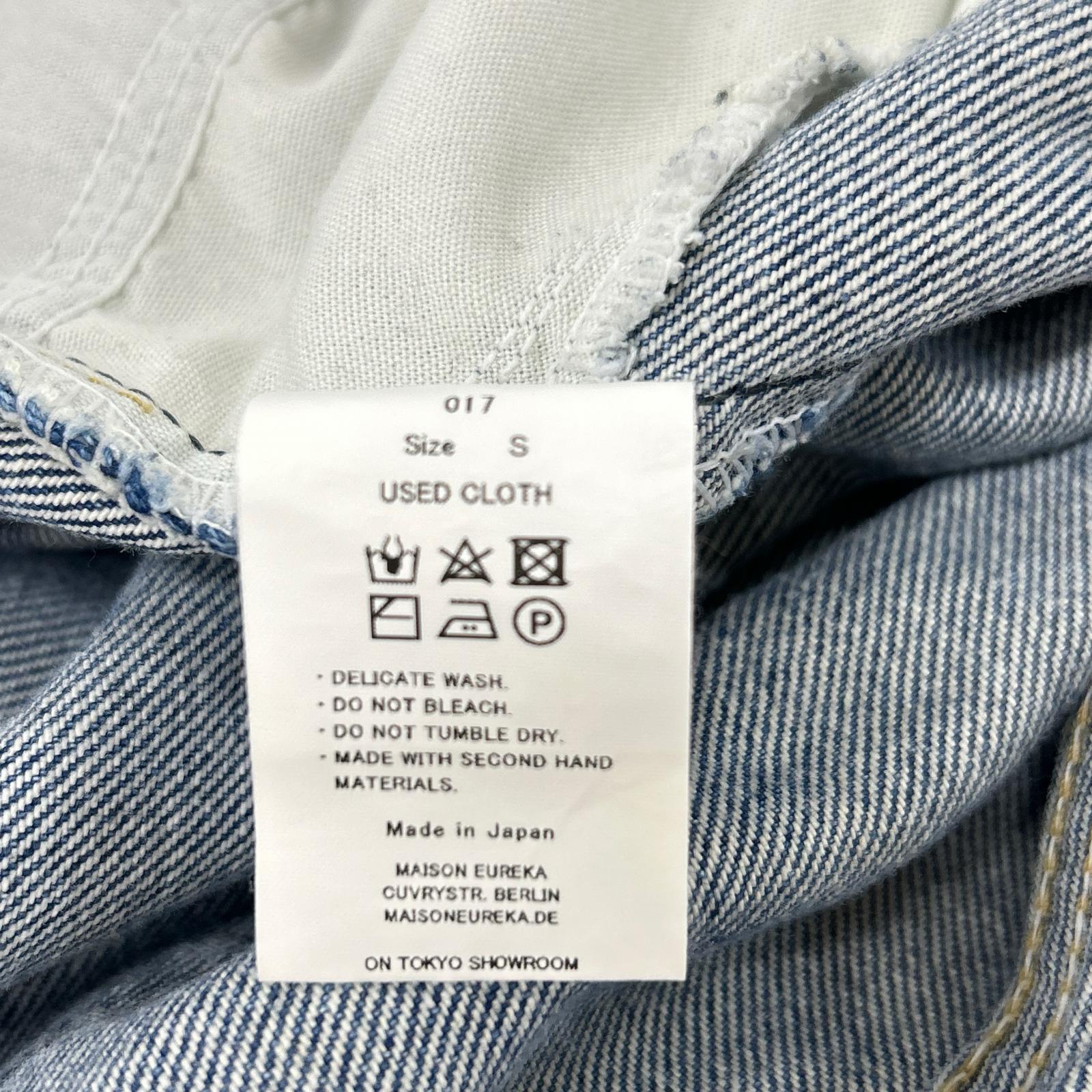 MAISON EUREKA メゾンエウレカ 017 VINTAGE REWORK BIGGY バギー デニムパンツ ボトムス