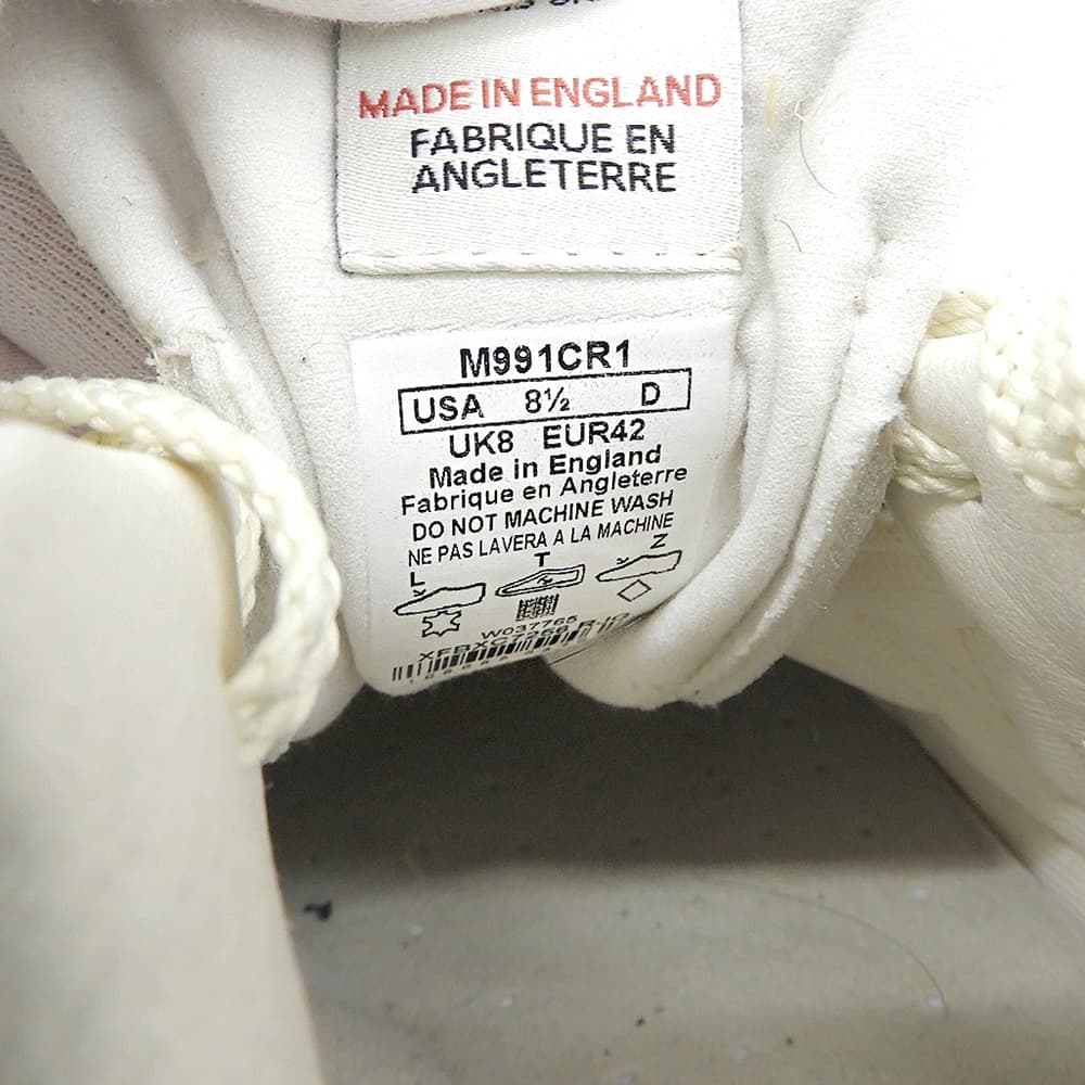 NEW BALANCE New Balance excellent condition 991 US-made low-top sneakers shoes men's off-white 8 1/2D M991CR1 shoes