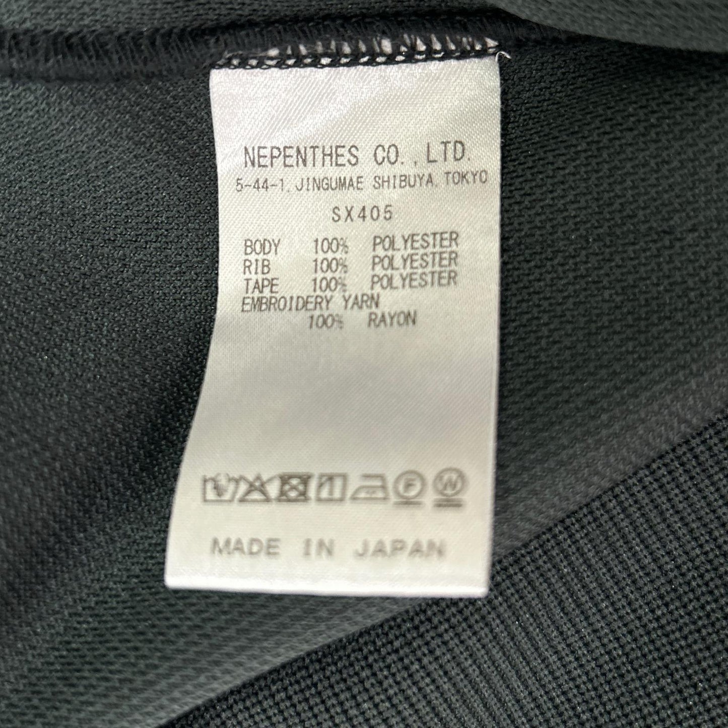 needles ニードルズ SX405 グリーン トラッククルーネックシャツ トップス