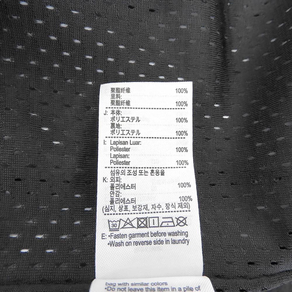 Lacoste ラコステ 美品 オールオーバーテクニカルジップジャケット メンズ ブルー系×ブラック M BH2594 ジャケット