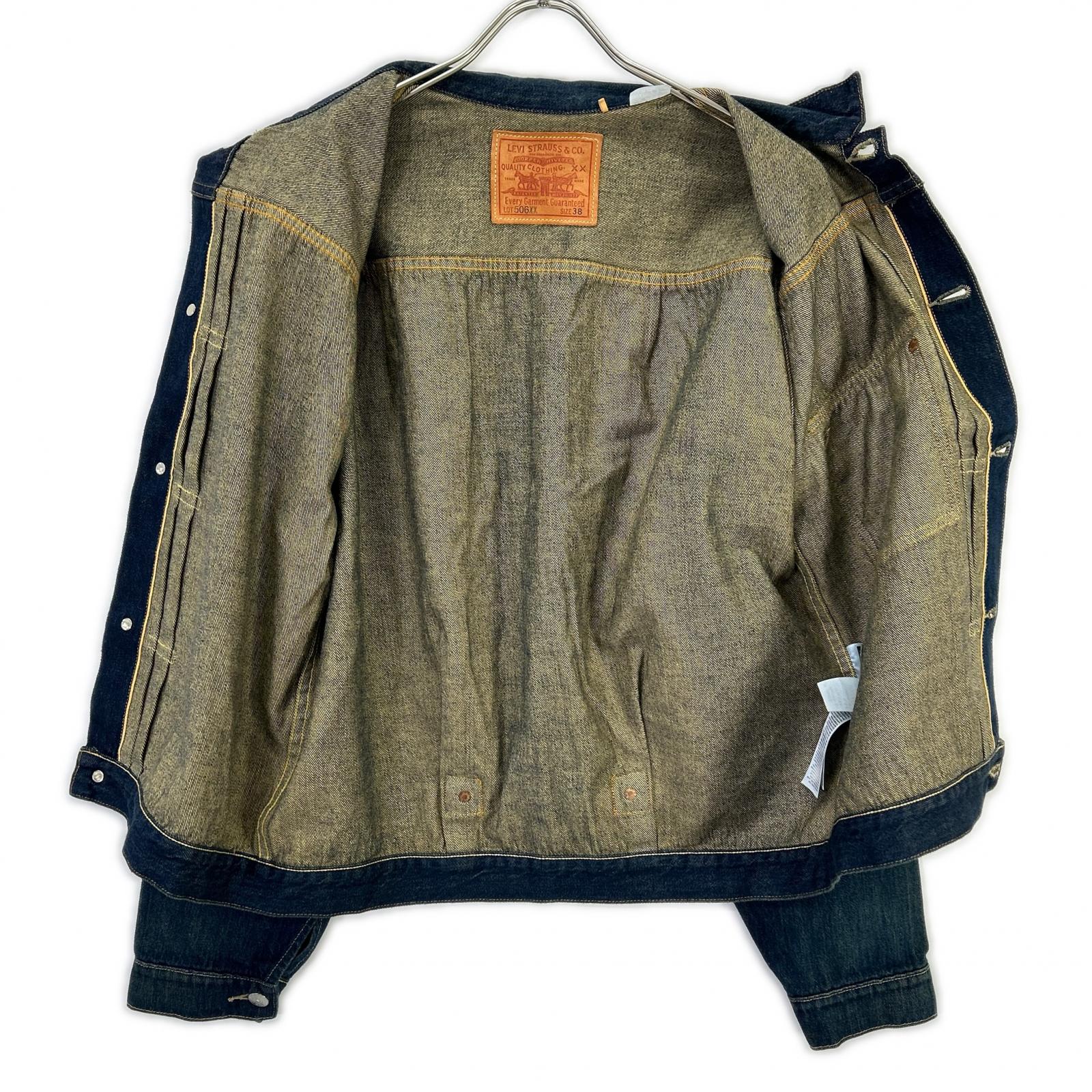 LEVI'S リーバイス リーバイス ビンテージ クロージング 506XX 1936 TYPE I JACKET ジャケット