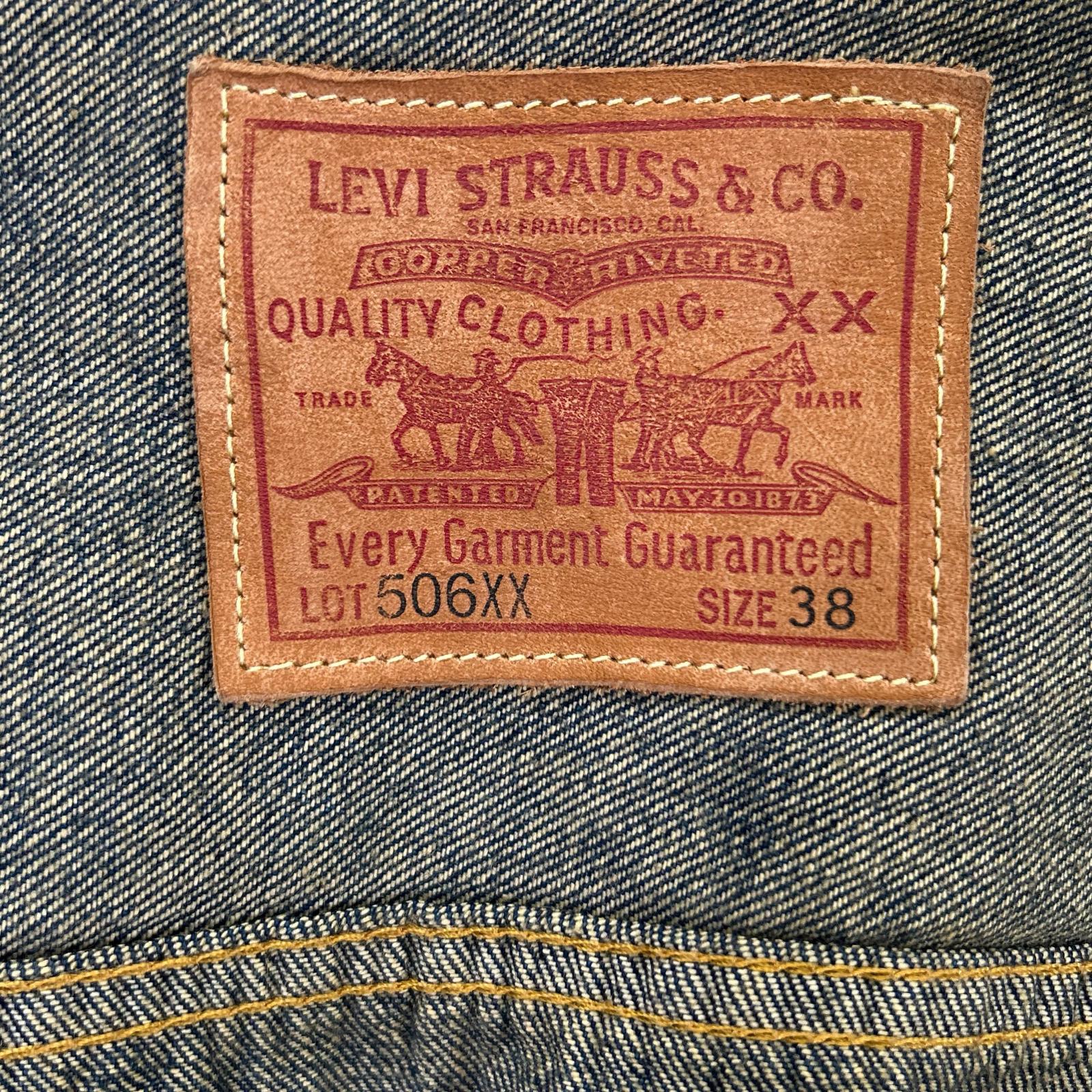 LEVI‘S リーバイス リーバイス ビンテージ クロージング 506XX 1936 TYPE I JACKET ジャケット