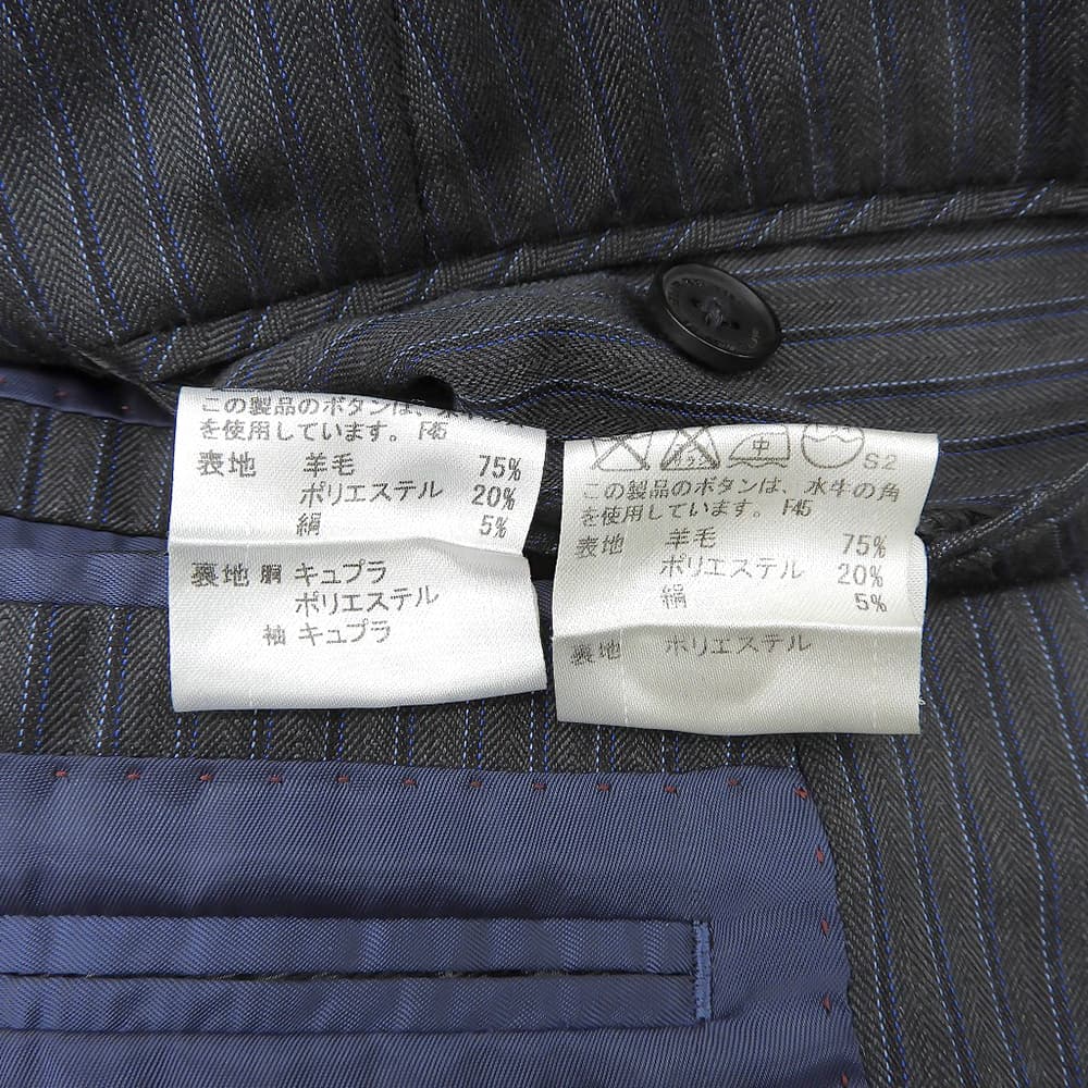 Burberry Black Label バーバリーブラックレーベル ストライプ スーツ セットアップ チャコールグレー×ブルー 92-76-170 38R D1H31-608-07 スーツ セットアップ