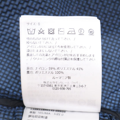 MONCLER モンクレール 【美品/25年製】SIDUS ナイロン フーディジャケット ジャケット