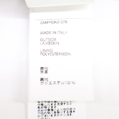 EMMETI エンメティー SOVEREIGN別注【美品/国内正規】GIAPONE-078 JURI ラムスキン スエード シングルライダースジャケット ジャケット