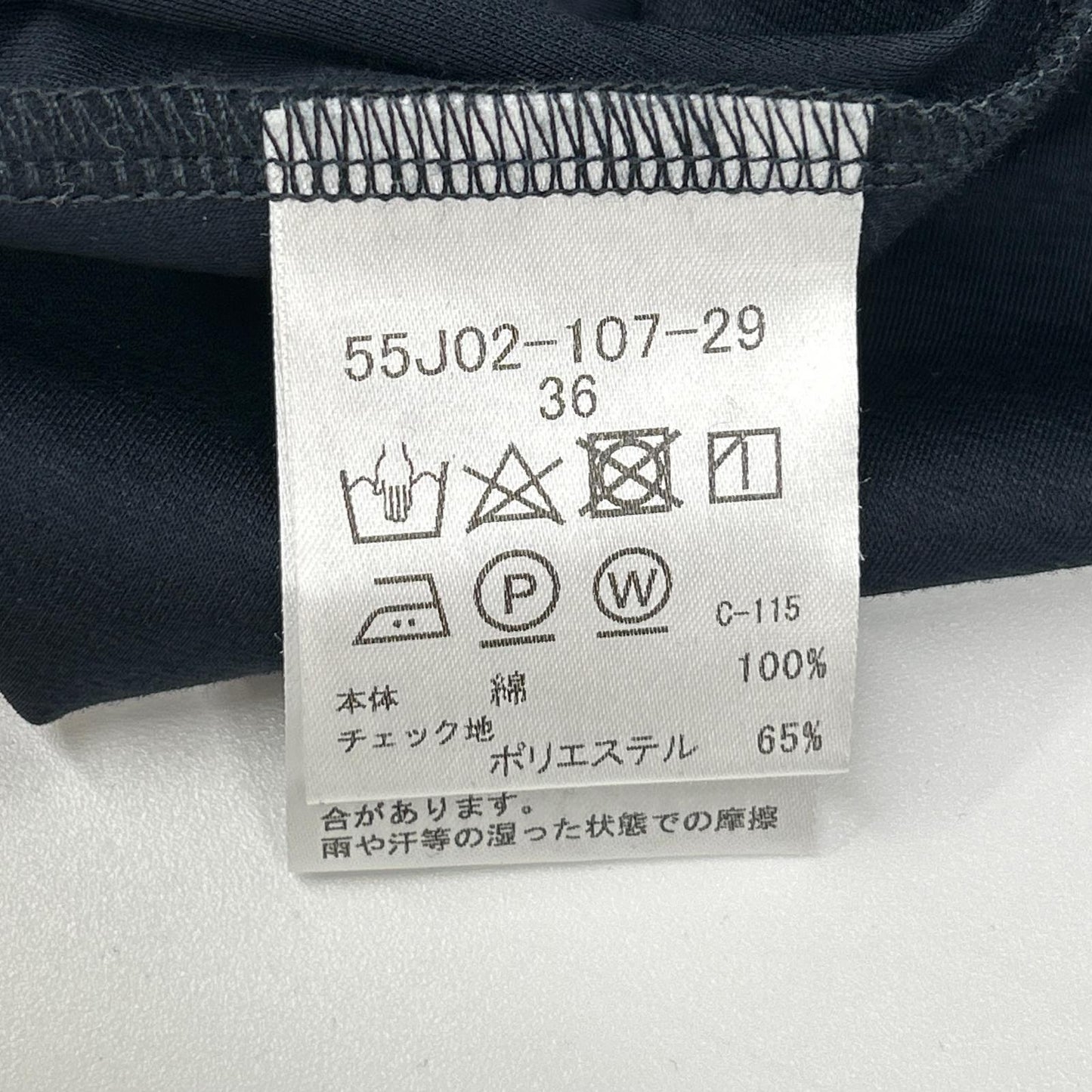 BLUE LABEL CRESTBRIDGE ブルーレーベルクレストブリッジ 55J02-107 ネイビー コンパクトクリアーポンチワンピース ワンピース