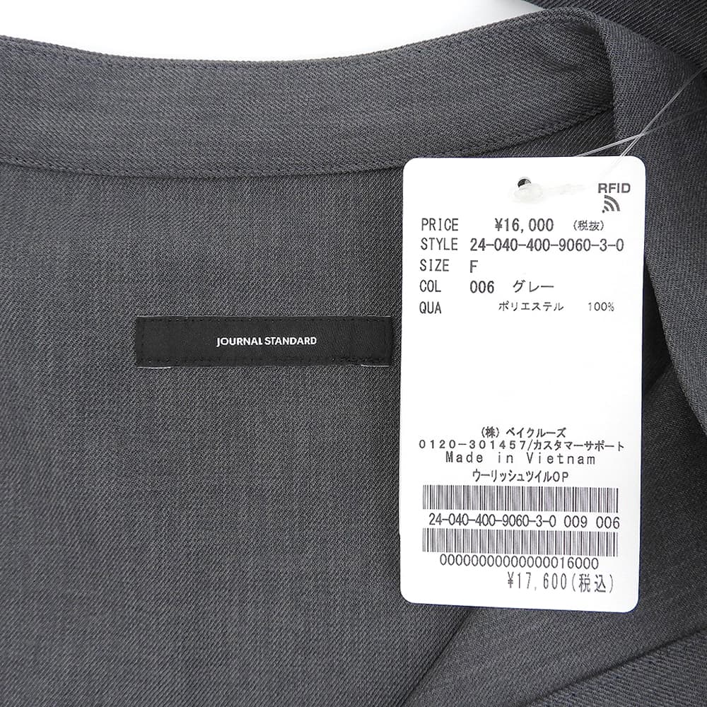 JOURNALSTANDARD Unused wool-like twill dress, women's, gray, F, made in 2024, dress