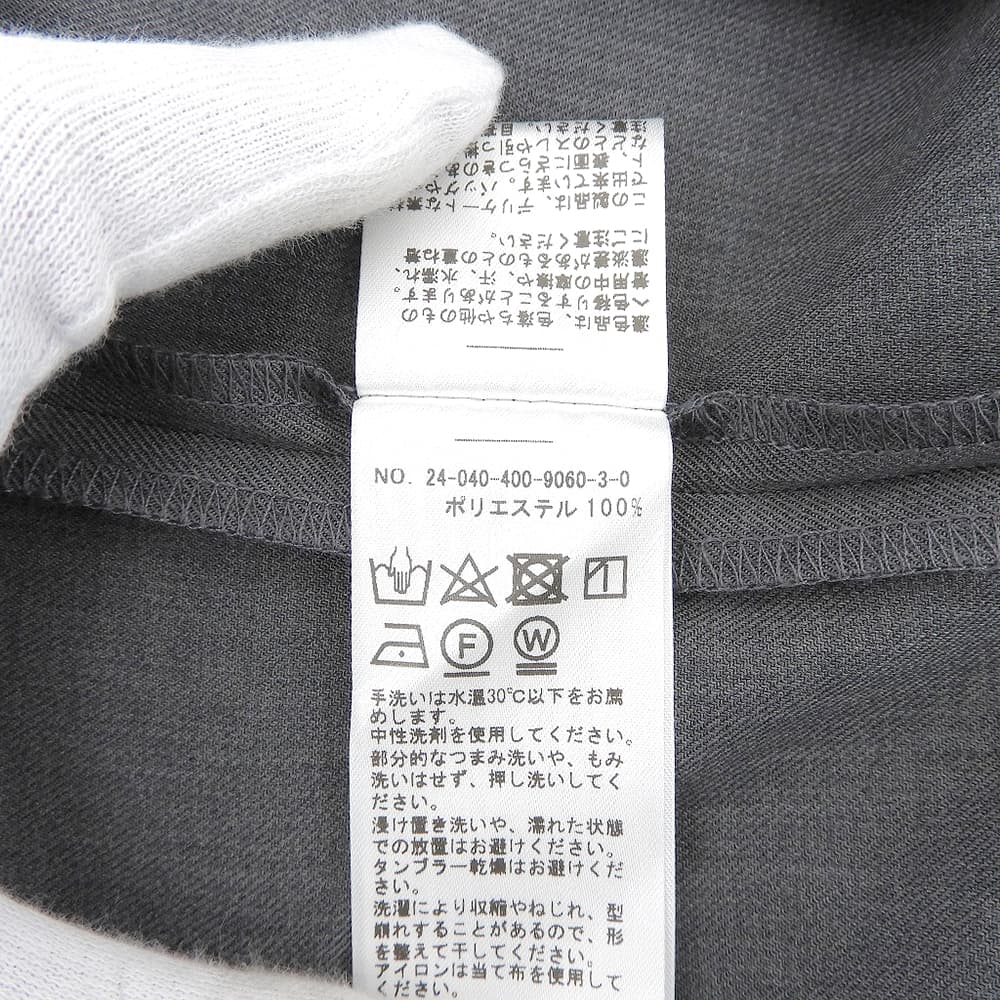 JOURNALSTANDARD Unused wool-like twill dress, women's, gray, F, made in 2024, dress