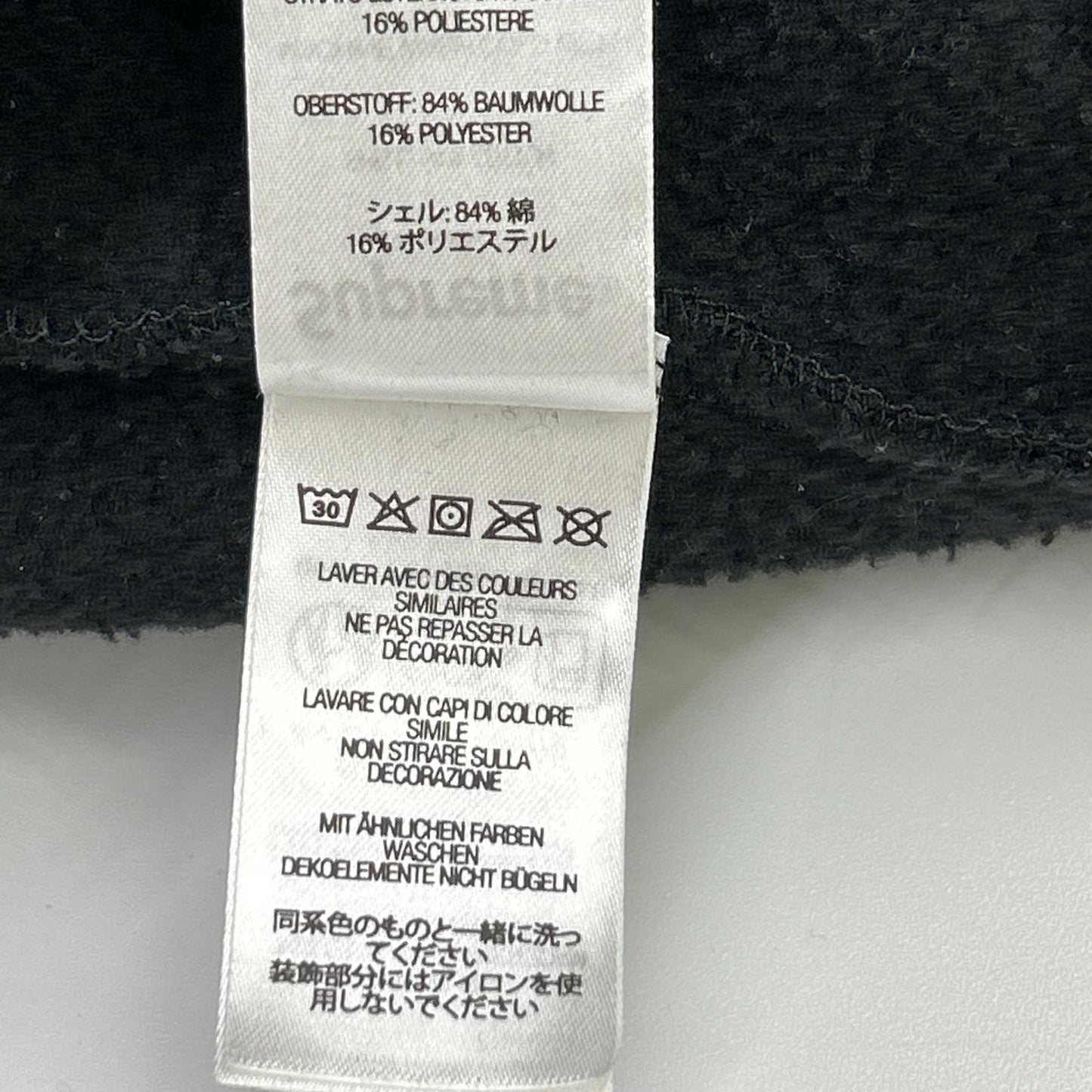 Supreme シュプリーム 24AW ブラック Small Box Zip Up Hooded Sweatshirt ジャケット