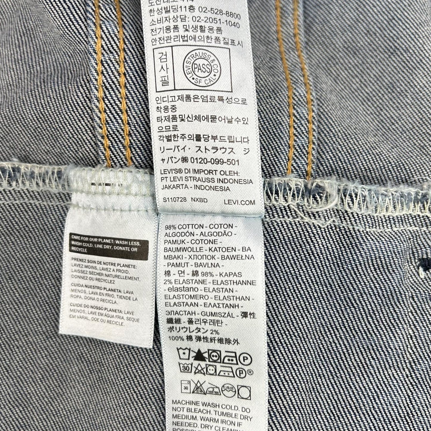 LEVI'S リーバイス 72334-0322 インディゴ デニムジャケット ジャケット