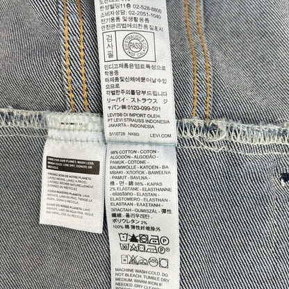 LEVI'S リーバイス 72334-0322 インディゴ デニムジャケット ジャケット